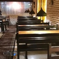 پیتزا فلفلی