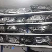 سپرسازی استوک چراغ سپرهادی نجاتی