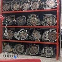 تعمیرگاه گیربکس اتوماتیک