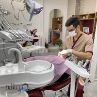 دندانپزشکی دکتر رضا توسلی