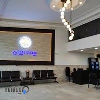 بیمه ایران - نمایندگی ضرغامی