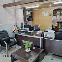 نمایندگی بیمه کوثر خانم عزیزپور