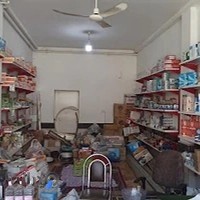 الکتریکی طهماسبی