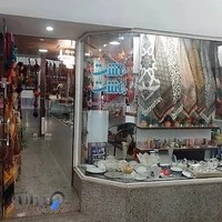 مجموعه گالری زیورآلات و بدلیجات هشت بهشت