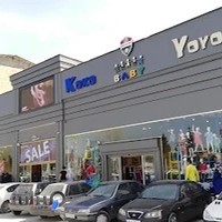 فروشگاه خانواده برتر