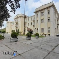 دانشگاه مازندران