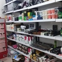 شاینوفروشگاه سالن های زیبایی