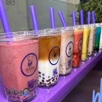 بابل تیله (شعبه بابلسر)