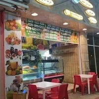 ویتامین پلاس