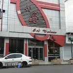 قنادی ساج طلایی