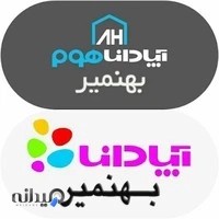 مبلمان اتاق کودک،نوجوان و بزرگسال آپادانا