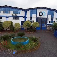 شرکت پلاستیک امواج