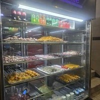 کبابی دوستان