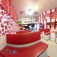 آب میوه فروشی شانار فردوسی