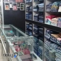 فروشگاه پوشاک مردانه ابراهیم عسگری