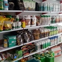 سموم کشاورزی طالبیان