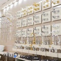 لوازم ساختمانی و بهداشتی عقیلی