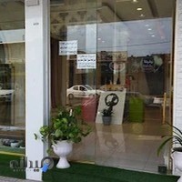 خانه پرده یاس مرکزی