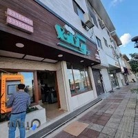 کیترینگ پریکان