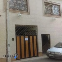 مطب دکترساداتی