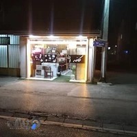 کافه قهوه دانشجو