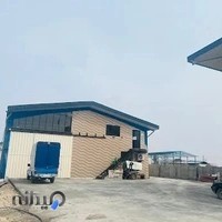 کارخانه قهوه گستر دانو