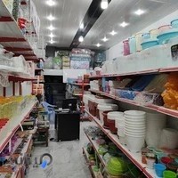 یکبار مصرف پناهی