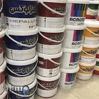 فروشگاه رنگ پرهام