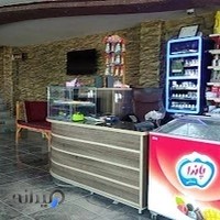 کافه سه ستاره