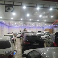 Center of " Nuavari & safkari" Mortezaنوآوری و صافکاری مرتضی