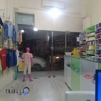 پوشاک کودک و نوجوان پالت