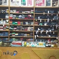 پوشاک سیسمونی دوقلوها