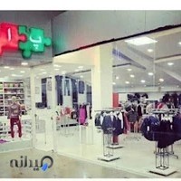 پوشاک کودک و نوجوان پازل