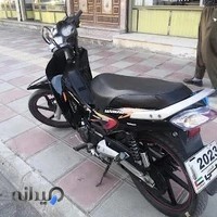 تعمیرگاه موتور سیکلت مطلب