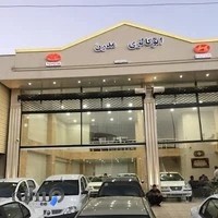 اتوگالری مدرن