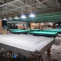 باشگاه بیلیارد و گیمنت هیژا