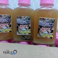 استوپ واروا