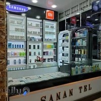 فروشگاه موبایل سانان تل