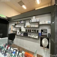 موبو استور بانه