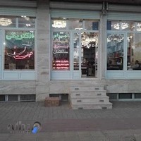 الکتریکی مهسان مرکز لامپ LEDو لوستر