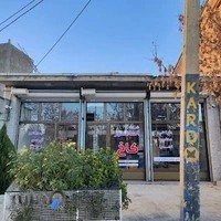 شرکت آسانسور کاخ