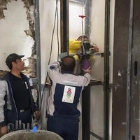 شرکت نالی آسانسور