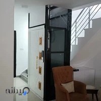 آسمان آسانسور