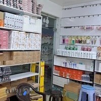 @Leioncee_cosmetics ارایشی و بهداشتی محمدی