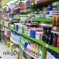آرایشی بهداشتی شاراشاپ