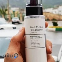 آرایشی بهداشتی علیزاده