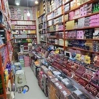 آرایشی و بهداشتی نگار