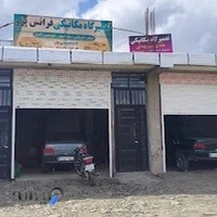 میکانیکی هادی سیوچ