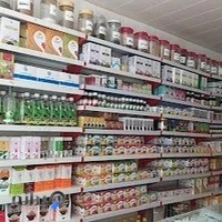 عطاری و گیاه درمانی شیخ خالد ( گلستان )