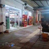 فروشگاه کوردستان